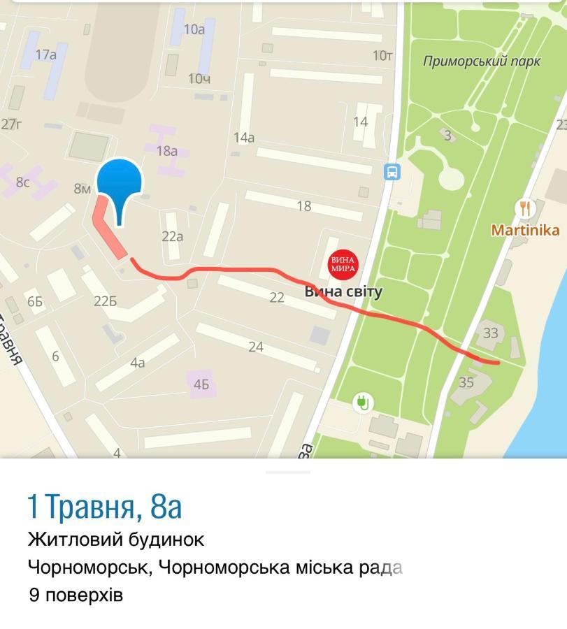 Apartament 1 Мая ,8А Czarnomorsk Zewnętrze zdjęcie